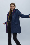 Оптом Парка женская с капюшоном темно-синего цвета 551996TS в Казани, фото 7