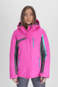 Оптом Горнолыжная куртка женская розового цвета 552001R в Екатеринбурге