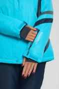 Оптом Горнолыжная куртка женская big size голубого цвета 552012Gl, фото 8