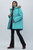 Оптом Парка женская с мехом зимняя большого размера бирюзового цвета 552022Br в Казани, фото 4