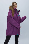 Оптом Парка женская с мехом зимняя большого размера фиолетового цвета 552022F в Казани, фото 15