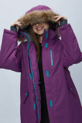 Оптом Парка женская с мехом зимняя большого размера фиолетового цвета 552022F в Казани, фото 7