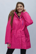 Оптом Парка женская с мехом зимняя большого размера розового цвета 552022R в Екатеринбурге, фото 15