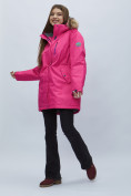 Оптом Парка женская с мехом зимняя большого размера розового цвета 552022R в Казани, фото 20