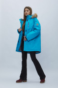 Оптом Парка женская с мехом зимняя большого размера синего цвета 552022S в Казани, фото 3