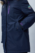 Оптом Парка женская с мехом зимняя большого размера темно-синего цвета 552022TS в Екатеринбурге, фото 11