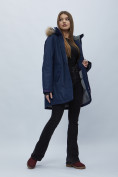 Оптом Парка женская с мехом зимняя большого размера темно-синего цвета 552022TS в Казани, фото 4