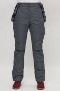 Оптом Полукомбинезон брюки горнолыжные женские темно-серого цвета 55221TC в Казани, фото 6