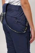 Оптом Полукомбинезон брюки горнолыжные женские темно-синего цвета 55221TS, фото 11