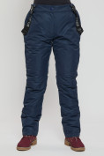 Оптом Полукомбинезон брюки горнолыжные больших размеров темно-синего цвета 55222TS в Екатеринбурге, фото 11