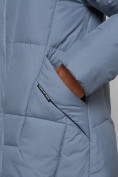 Оптом Пальто утепленное молодежное зимнее женское голубого цвета 586826Gl в Уфе, фото 11