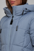 Оптом Пальто утепленное молодежное зимнее женское голубого цвета 586826Gl в Омске, фото 12
