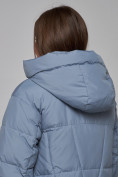 Оптом Пальто утепленное молодежное зимнее женское голубого цвета 586826Gl в Перми, фото 22