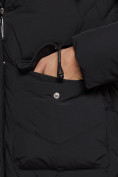 Оптом Зимняя женская куртка молодежная с капюшоном черного цвета 586832Ch в Екатеринбурге, фото 12