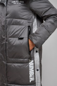 Оптом Пальто утепленное молодежное зимнее женское темно-серого цвета 5873TC, фото 12
