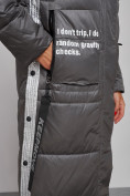 Оптом Пальто утепленное молодежное зимнее женское темно-серого цвета 5873TC в Иркутске, фото 13