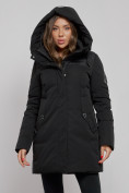 Оптом Зимняя женская куртка молодежная с капюшоном черного цвета 589003Ch в Казани, фото 7