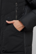 Оптом Зимняя женская куртка молодежная с капюшоном черного цвета 589006Ch в Екатеринбурге, фото 11