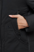 Оптом Зимняя женская куртка молодежная с капюшоном черного цвета 589006Ch в Екатеринбурге, фото 12