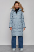 Оптом Пальто утепленное молодежное зимнее женское голубого цвета 589098Gl