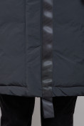 Оптом Пальто утепленное молодежное зимнее женское темно-серого цвета 59018TC, фото 13