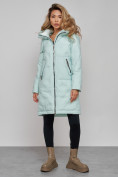 Оптом Пальто утепленное молодежное зимнее женское бирюзового цвета 59122Br в Омске, фото 16