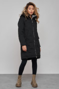 Оптом Пальто утепленное молодежное зимнее женское черного цвета 59122Ch в Самаре, фото 2