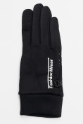 Оптом Спортивные перчатки демисезонные женские черного цвета 602Ch в Екатеринбурге, фото 4