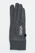 Оптом Спортивные перчатки демисезонные женские серого цвета 606Sr в Казани, фото 4