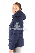 Оптом Куртка парка женская темно-синего цвета 6121TS