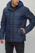 Оптом Куртка спортивная мужская с капюшоном темно-синего цвета 62175TS в Казани, фото 12