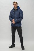 Оптом Куртка спортивная мужская с капюшоном темно-синего цвета 62175TS, фото 2