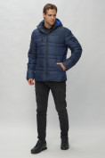 Оптом Куртка спортивная мужская с капюшоном темно-синего цвета 62175TS в Казани, фото 3