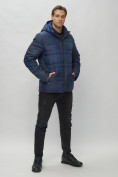 Оптом Куртка спортивная мужская с капюшоном темно-синего цвета 62175TS, фото 4
