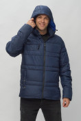 Оптом Куртка спортивная мужская с капюшоном темно-синего цвета 62175TS, фото 7