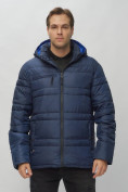 Оптом Куртка спортивная мужская с капюшоном темно-синего цвета 62175TS в Казани, фото 8