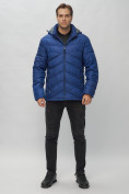 Оптом Куртка спортивная мужская с капюшоном синего цвета 62176S в Казани