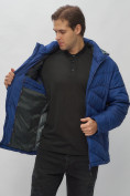 Оптом Куртка спортивная мужская с капюшоном синего цвета 62176S в Казани, фото 13