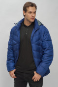 Оптом Куртка спортивная мужская с капюшоном синего цвета 62176S в Екатеринбурге, фото 15