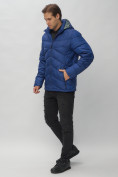 Оптом Куртка спортивная мужская с капюшоном синего цвета 62176S в Екатеринбурге, фото 3