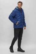 Оптом Куртка спортивная мужская с капюшоном синего цвета 62176S в Казани, фото 4