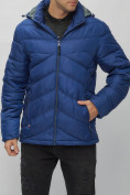 Оптом Куртка спортивная мужская с капюшоном синего цвета 62176S в Казани, фото 8