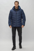 Оптом Куртка спортивная мужская с капюшоном темно-синего цвета 62177TS в Казани