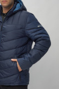 Оптом Куртка спортивная мужская с капюшоном темно-синего цвета 62177TS в Казани, фото 11