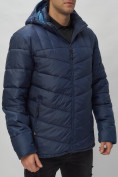 Оптом Куртка спортивная мужская с капюшоном темно-синего цвета 62177TS в Казани, фото 13