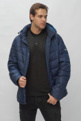 Оптом Куртка спортивная мужская с капюшоном темно-синего цвета 62177TS в Екатеринбурге, фото 14