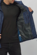 Оптом Куртка спортивная мужская с капюшоном темно-синего цвета 62177TS в Екатеринбурге, фото 16