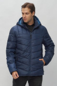 Оптом Куртка спортивная мужская с капюшоном темно-синего цвета 62177TS в Казани, фото 4