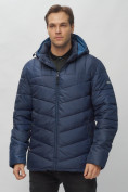 Оптом Куртка спортивная мужская с капюшоном темно-синего цвета 62177TS в Казани, фото 8