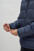 Оптом Куртка спортивная мужская с капюшоном темно-синего цвета 62179TS в Казани, фото 12
